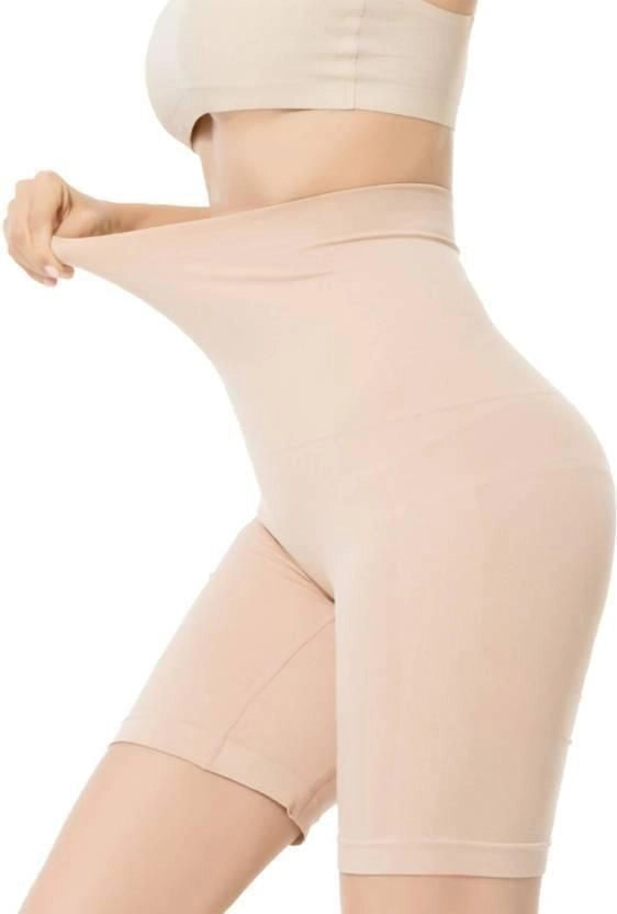 HaloContour Bodysuit